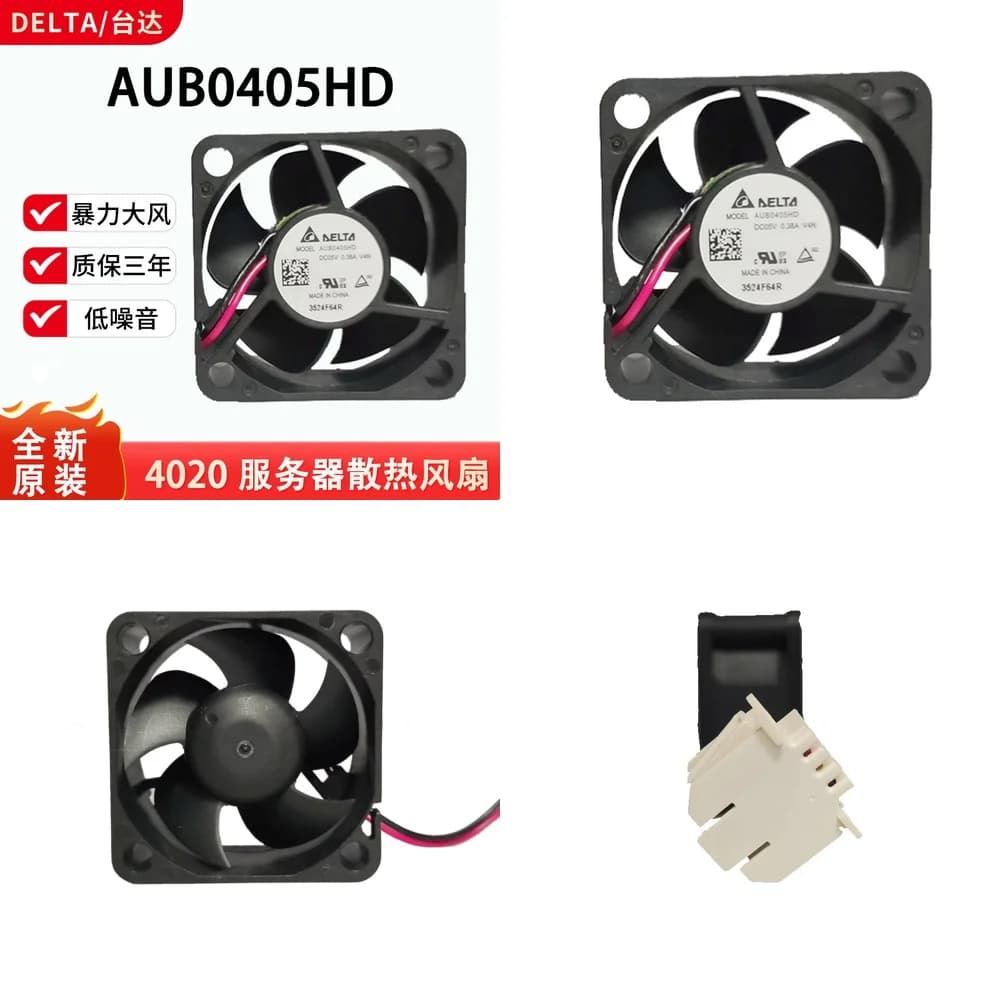 Alimentatore Delta AUB0405HD 4020 5V 0.38A per Dispositivi di Bellezza, Riscaldatori, Diffusori di Aromi, Ventilatori e Piccoli Elettrodomestici