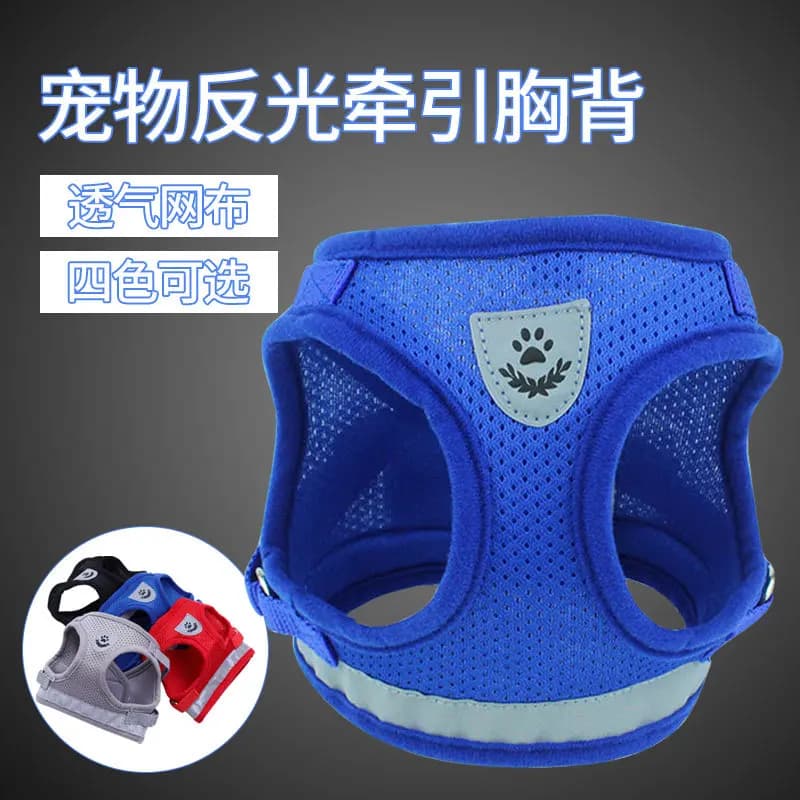 Pet breathable traction reflective chest strap, vest type dog chest strap k9 breathable mesh dog chest strap