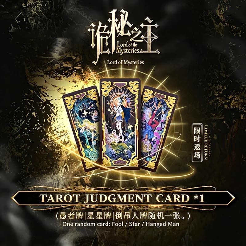 Genuine Premium Lord of The Mysteries Klein Moretti Tarot-style Sequence Apex Immersive Script Board Game Cards