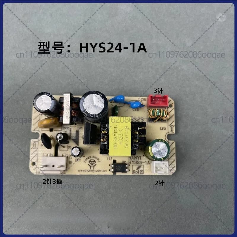 Scheda di alimentazione di seconda mano per umidificatore Midea SCK-1LA80W, PCB HYS24-1A