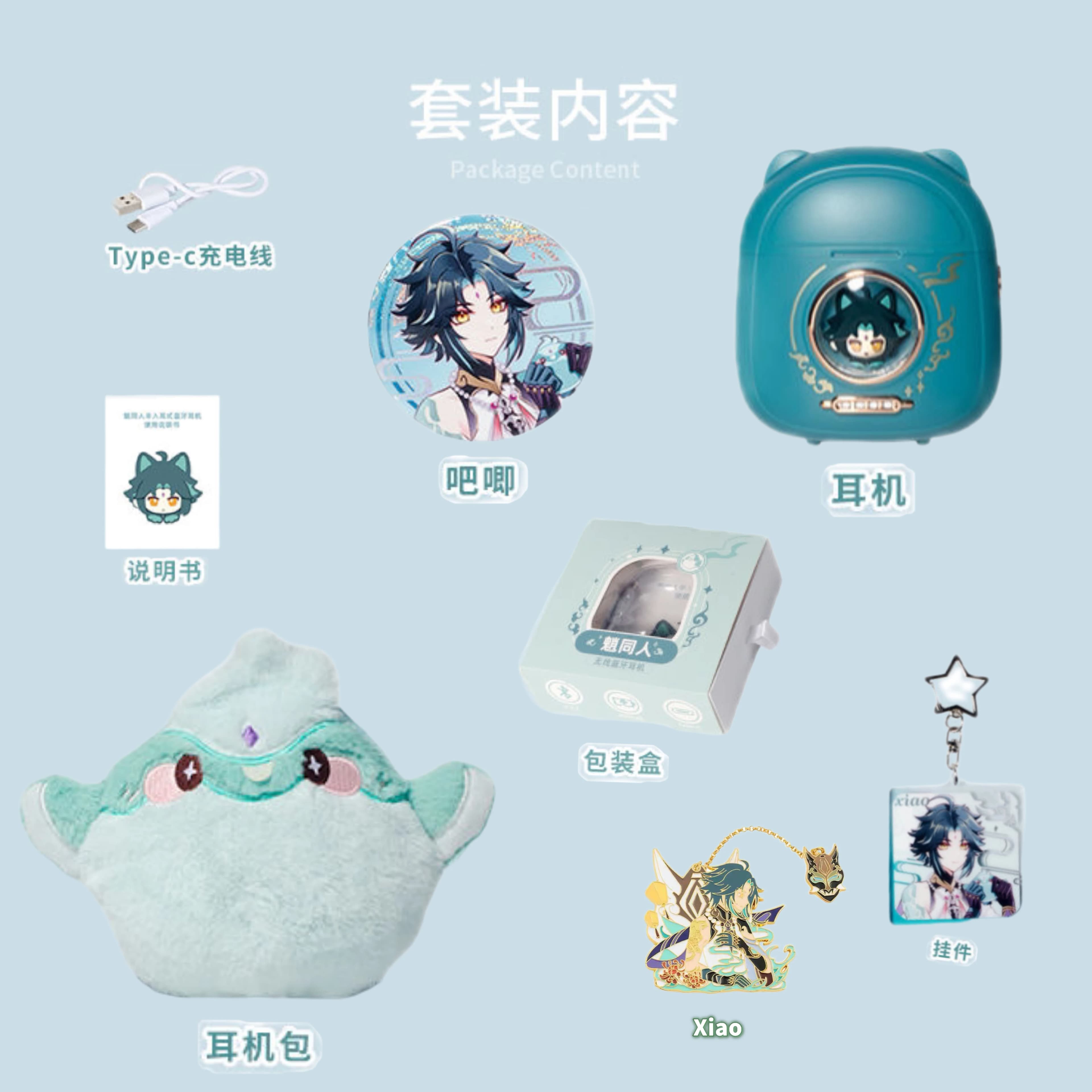 Genshin Impact Wireless Headphone Xiao Game Anime Gift Cute HIFI Bluetooth5.3 Headset Cosplay auricolari con cancellazione attiva del rumore
