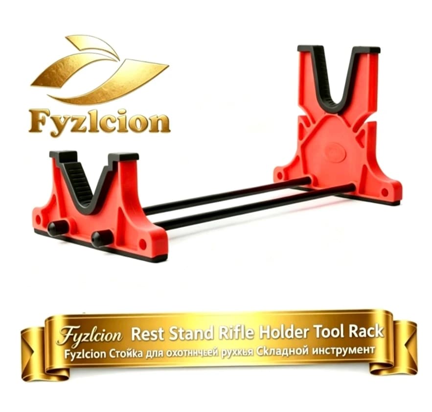 Fyzlcion Adjustable Archery Bow Maintenance Stand Base Detachable Support Rack for Arrow Shaft Cleaning & Sight Calibration