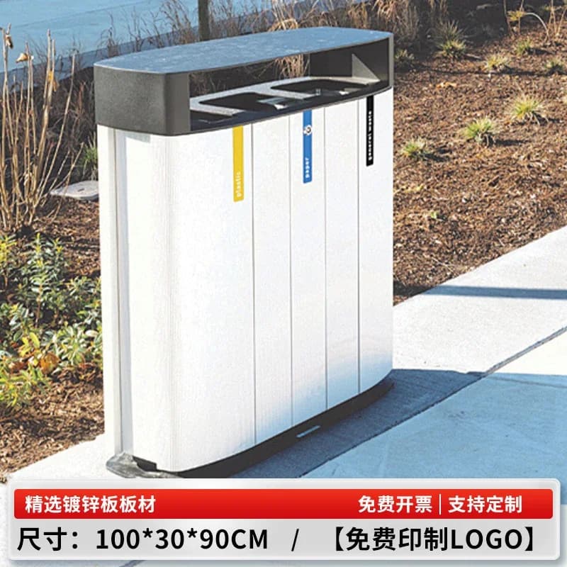 Outdoor Stainless Steel Trash Can Public Recycling Bin Park Street Scenic Area Waste Sorting Garbage Dustbin with Lid Heavy Duty