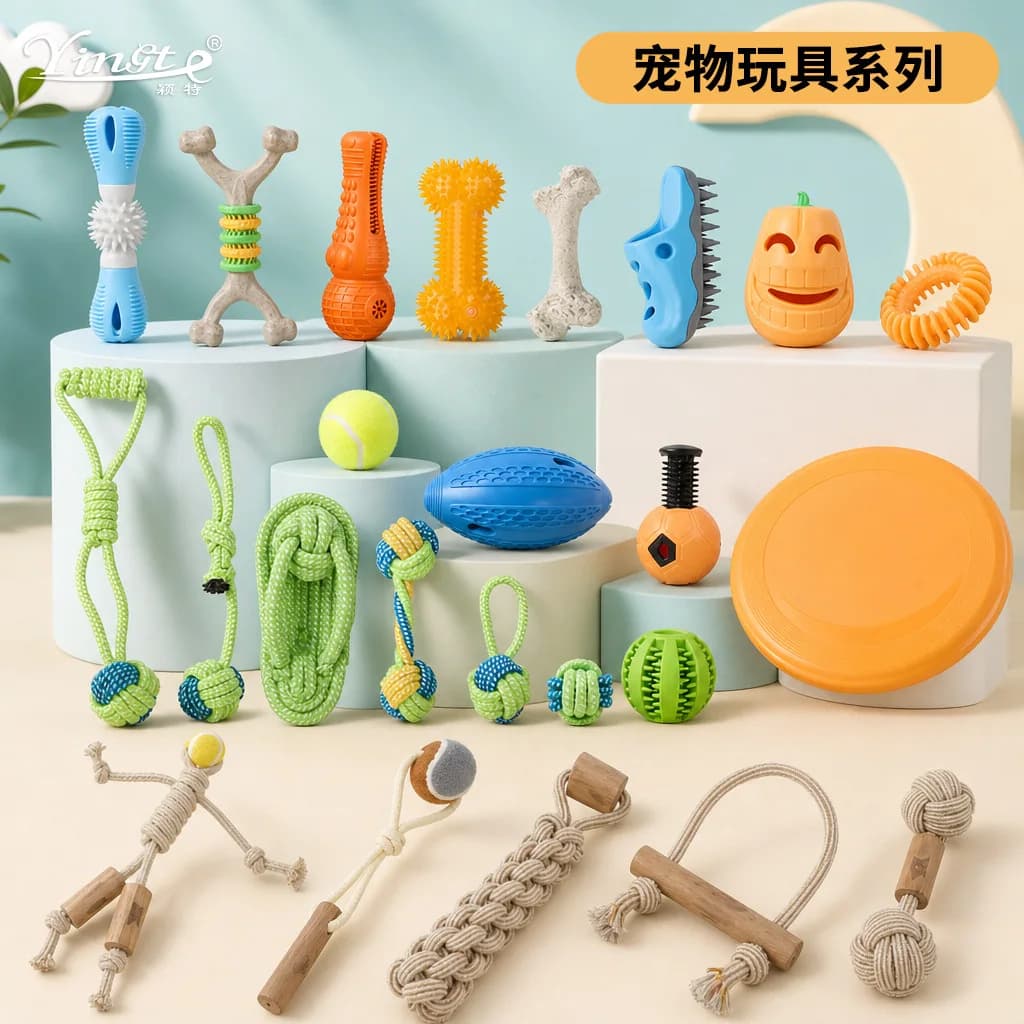 Rubber elastic tennis balls for dog toys, cotton rope chew toys for small, medium and large dogs, TPR bite-resistant toys