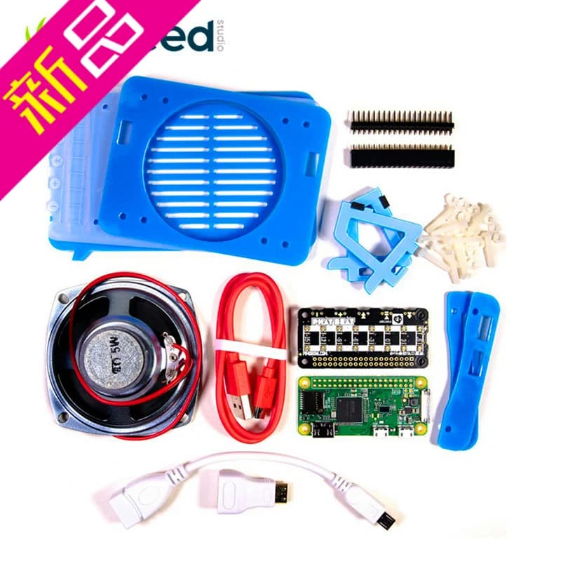 1 pz Pimoroni Pirate Radio - Sviluppo kit progetto Pi Zero W