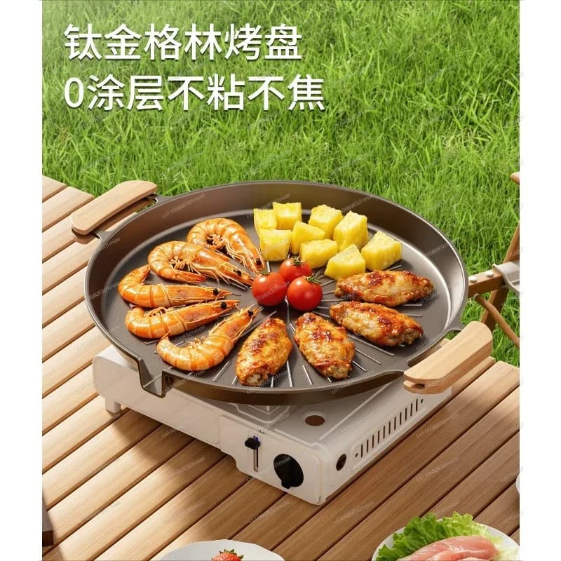 Portable Non‑Stick Korean BBQ Grill Pan Dual‑Purpose for Outdoor Cassette Stove Camping Household Barbecue Cookware