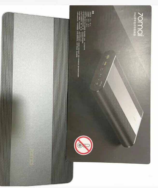 For Dash Cams,96Wh LiFePO4，2024 New 70mai Parking Monitoring Car Power Supply，12-30V, Low Voltage Protection