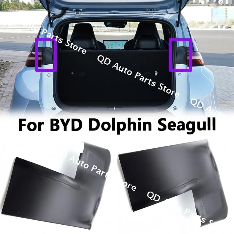 EQEA-2804831 Per BYD Dolphin Seagull Accessori Auto Protezione Fanale Posteriore Copertura Vano Bagagli Copertura Fanale Posteriore