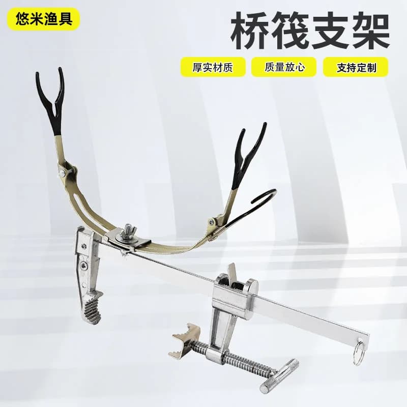 Adjustable Steel Bridge Fishing Rod Holder Foldable Extended Options