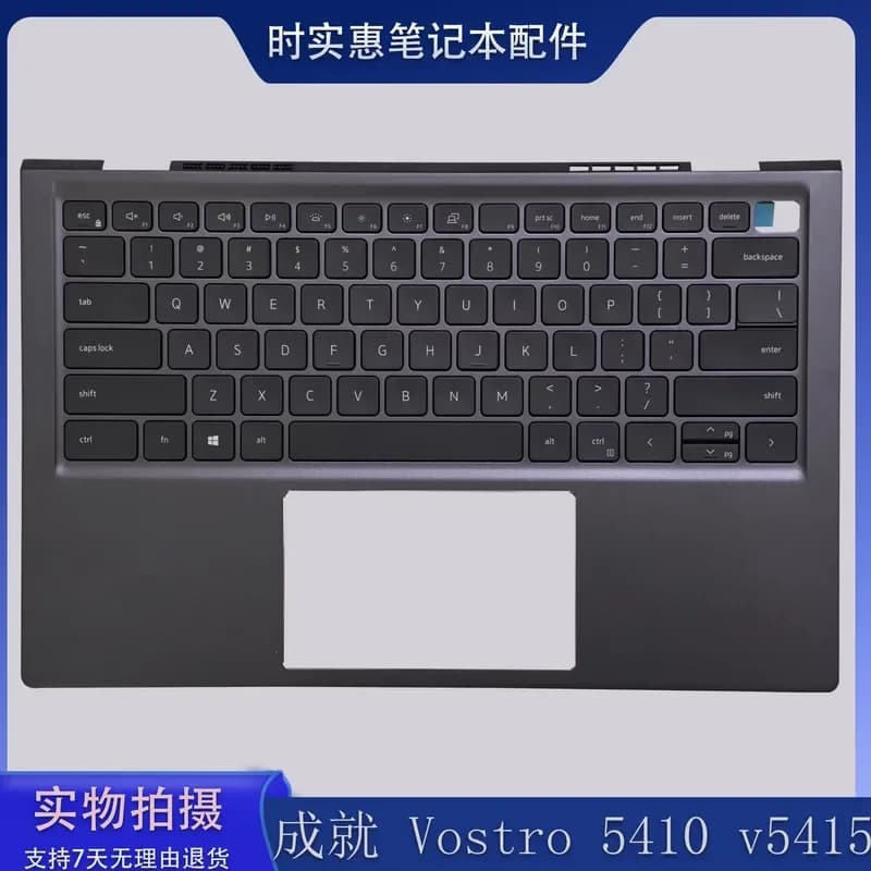 New Keyboard and Case with Backlight for DELL Vostro 5410 5415 V5415 C 07XR80