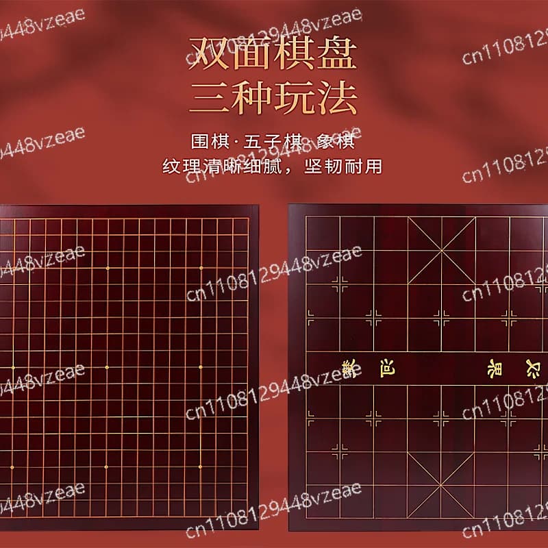 Gobang Set Adult Children's Beginner Puzzle Go Chess Double-sided Nanzhu Chess Table Chessboard