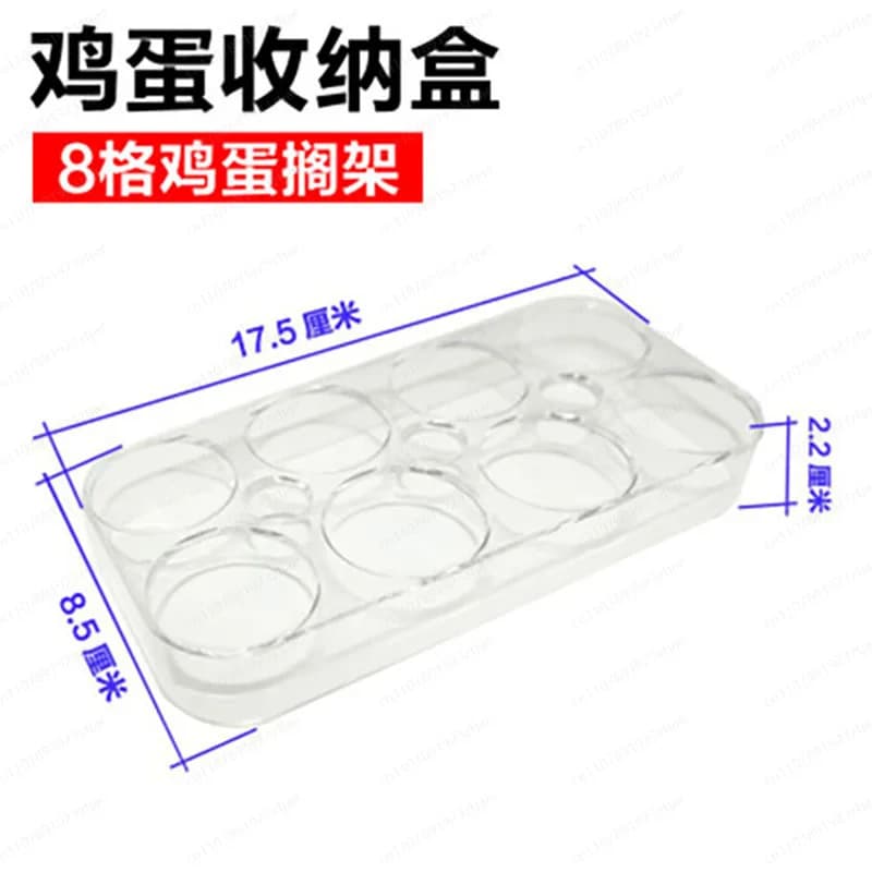 Contenitore in Plastica per Uova, Organizzatore per Frigorifero con Vassoi Rimovibili per Conservazione Alimenti in Cucina