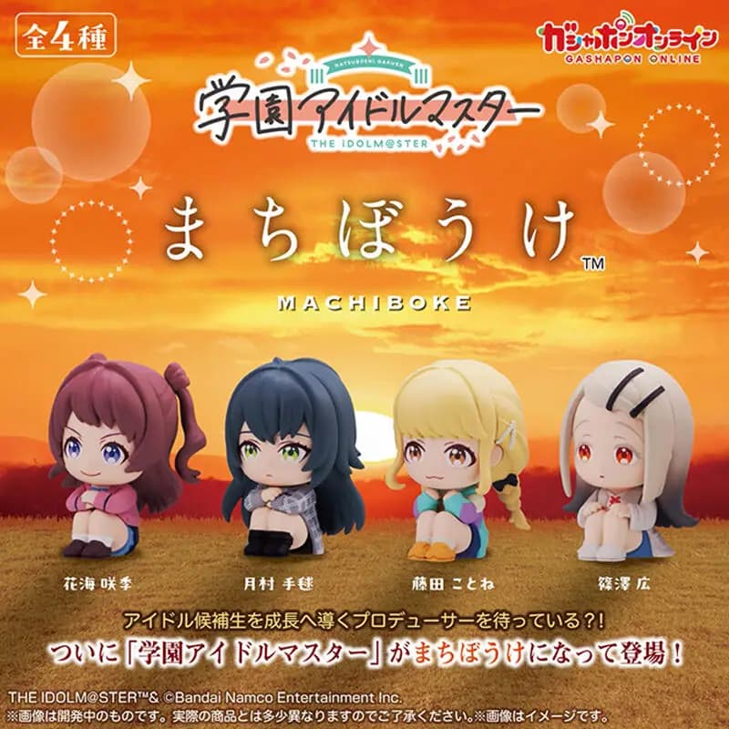 4 pz/set Genuino Bandai Gakuen Idolmaster In attesa la forma Uovo Ritorto Anime Action Figure Giocattoli di Modello Regalo per il Compleanno