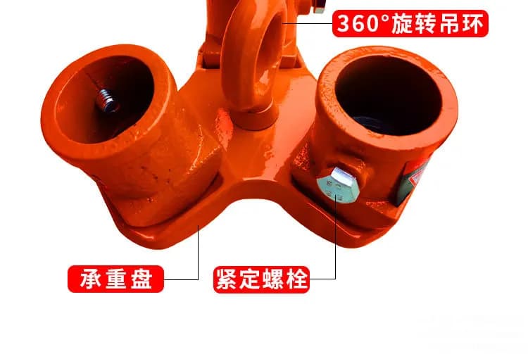 Tripod with lifting hook 360 degree detachable portable chain with rotating ring
