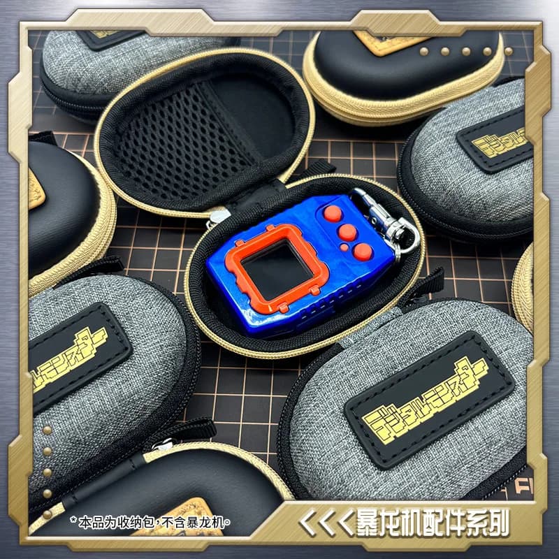 Custodia protettiva Digivice Original X & Ark-Z2 - Scatola di immagazzinaggio portatile impermeabile per mostri digitali
