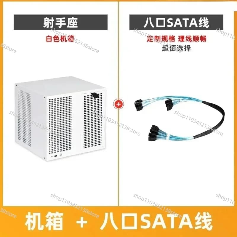 Chassis NAS a 8 Bay, Storage AIO, 1PC Backplane, Alimentatore ATX, PCIe Full Height MATX