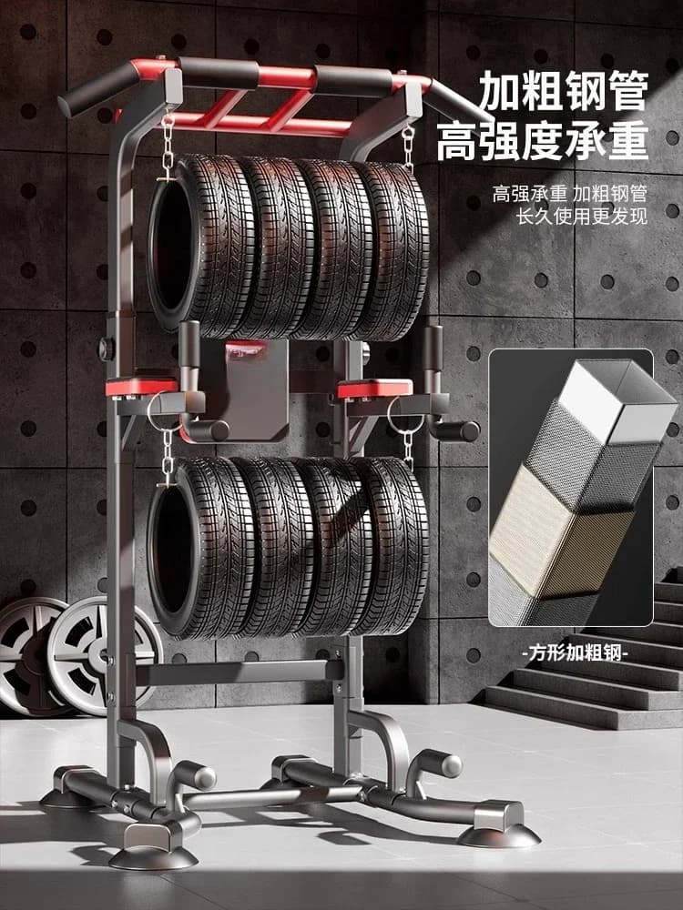 Home interior traction device with horizontal bar extending home fitness equipment