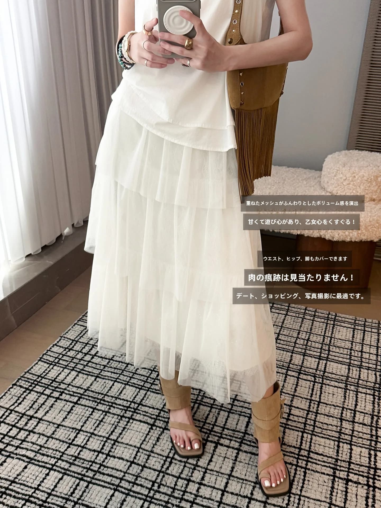 Gonna a strati in tulle etereo MeiYang Snow Peak, stile semplice, vita alta, in fibra di poliestere, colore bianco fata, lunghezza midi