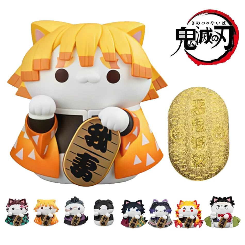 MegaHouse MH Demon Slayer Megacat MEGACAT Demon Slayer Cat First Wave Figurine blind box