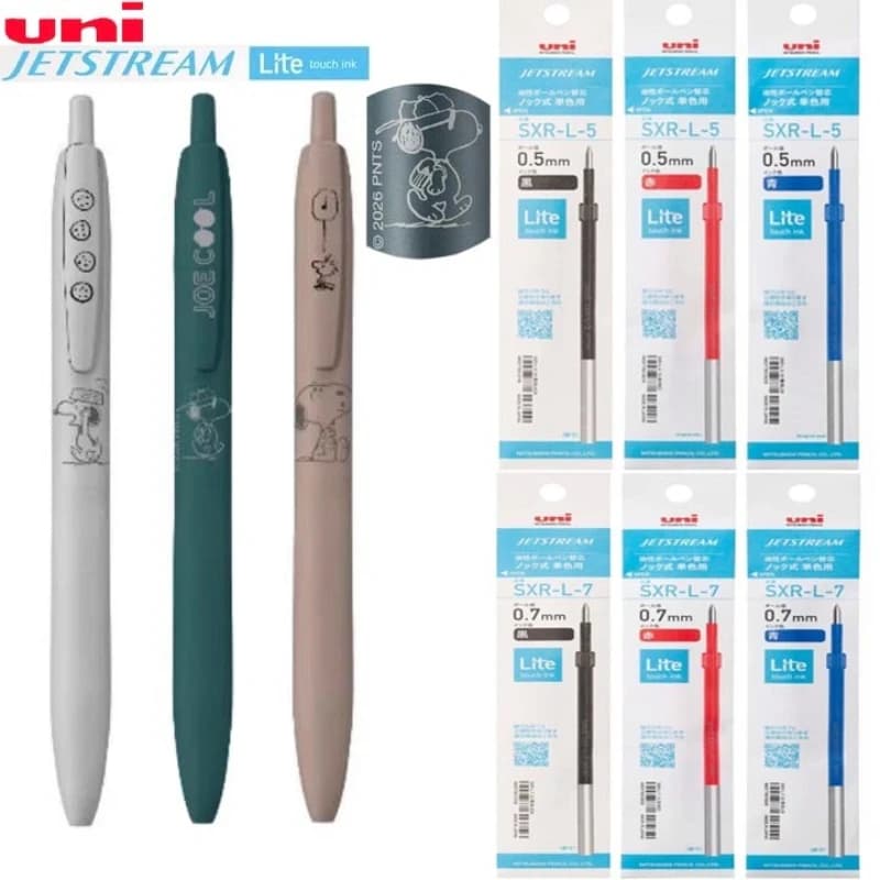 Penna Gel uni Jetstream Lite Snoopy, 0.5mm, Inchiostro Ibrido Giapponese Super Scorrevole, Simpatiche Forniture Scolastiche Kawaii per Firme, Esami, Compiti