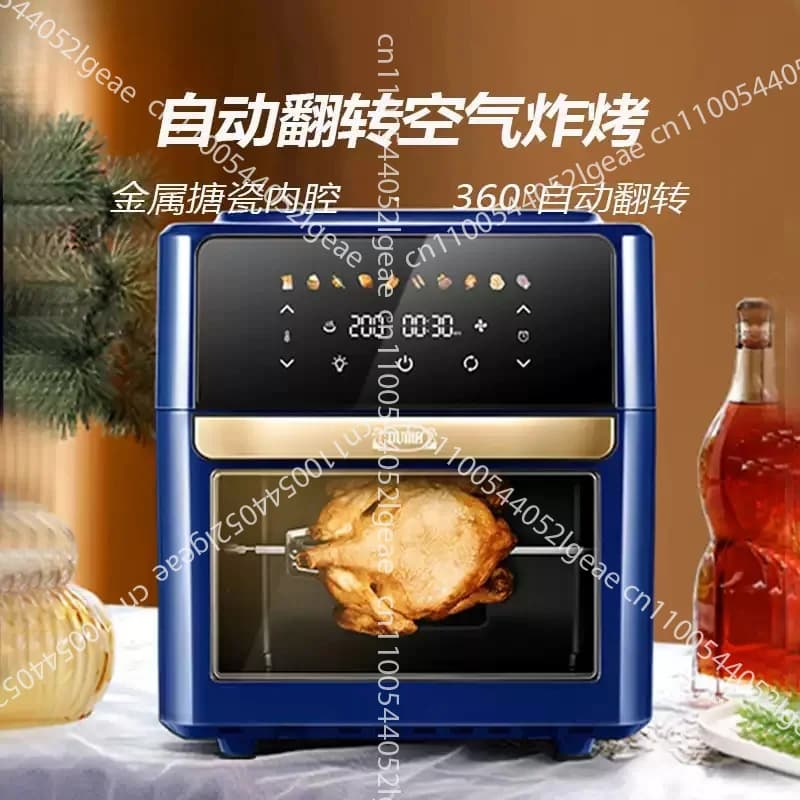 Automatic Rotating Air Fryer and Oven Combination – Large-Capacity, Multifunctional, Fully Automatic, with Display