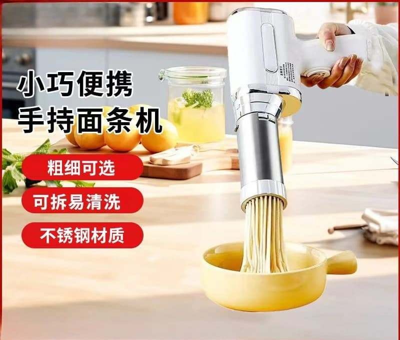 Handheld Electric Noodle Maker, Automatic Multifunctional Mini Pasta Press Machine for Quick Homemade Fresh Noodles Making