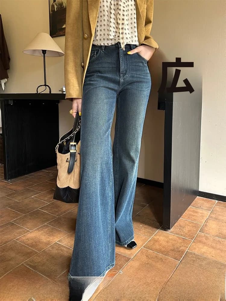 Eleganti jeans a gamba dritta a campana da donna, pantaloni lunghi estivi in stile coreano, pantaloni in denim alla moda e versatili