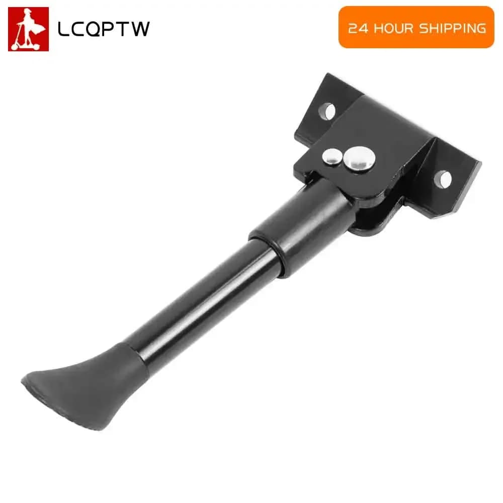 Supporto per piede in lega di alluminio per staffa per scooter elettrico HX X7 X8 X9 Cavalletto per parcheggio Parte di supporto laterale
