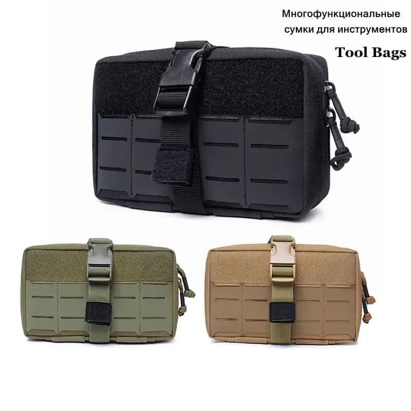 Tactical The Molle Bags Outdoor Utility EDC Bag Hunting Accessories Kit First-aid Medical Pouches Magazine