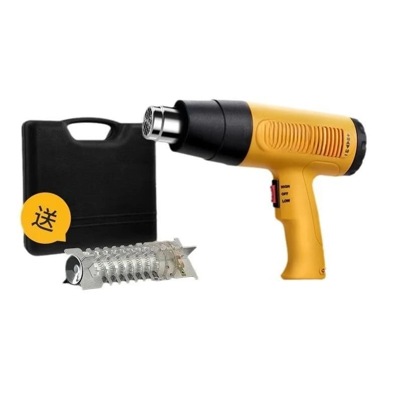 Industrial drying gun, hair dryer, hot air gun, digital display welding, plastic Weimeng baking adjustable heat shrink, free