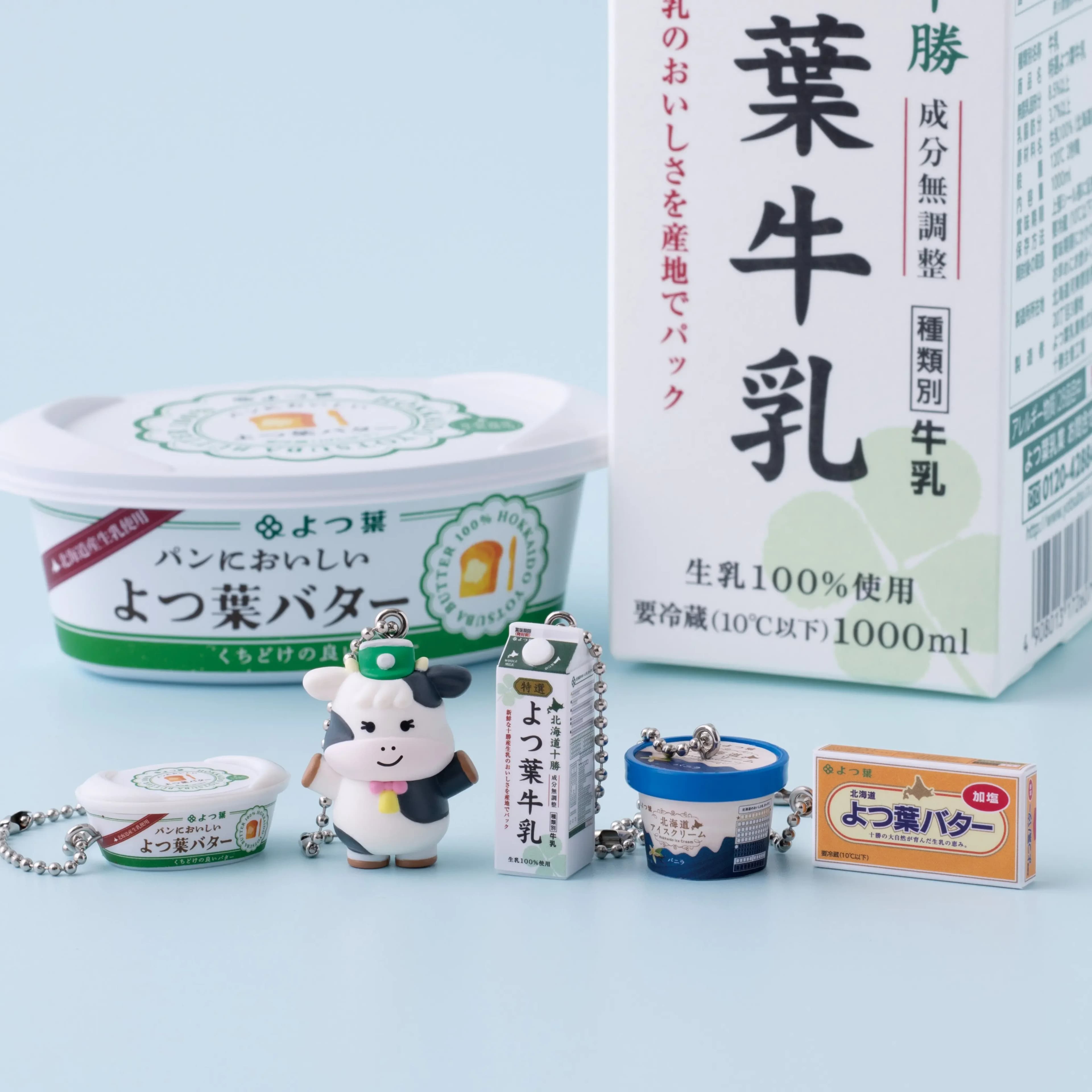 giocattoli in capsula originali Yotsuba Latte Fascino in miniatura carino kawaii burro pane latte 1000ml gelato vaniglia partita 1/12 figure