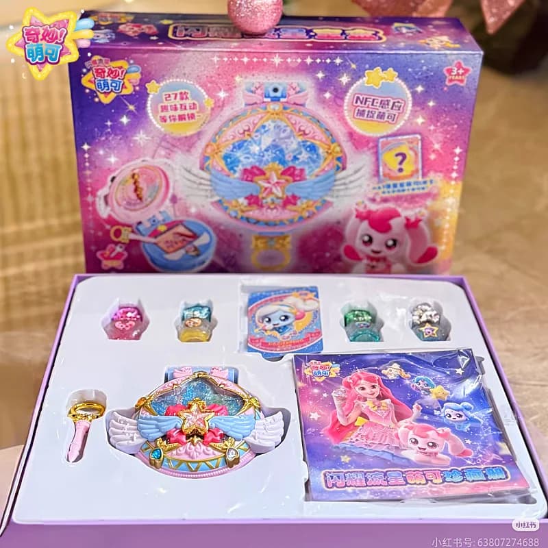 Teenieping Kawaii Anime Princess Key Treasure Box Figura - Magical Sweetheart Love Series Giocattolo per ragazze Regalo