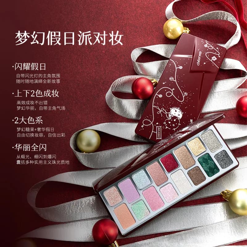 Cheeryep16 Palette di ombretti colorati Qianyan Rosa Marrone Cowboy Blu Multicolor Matte Pearl Smoky Eye Makeup Palette