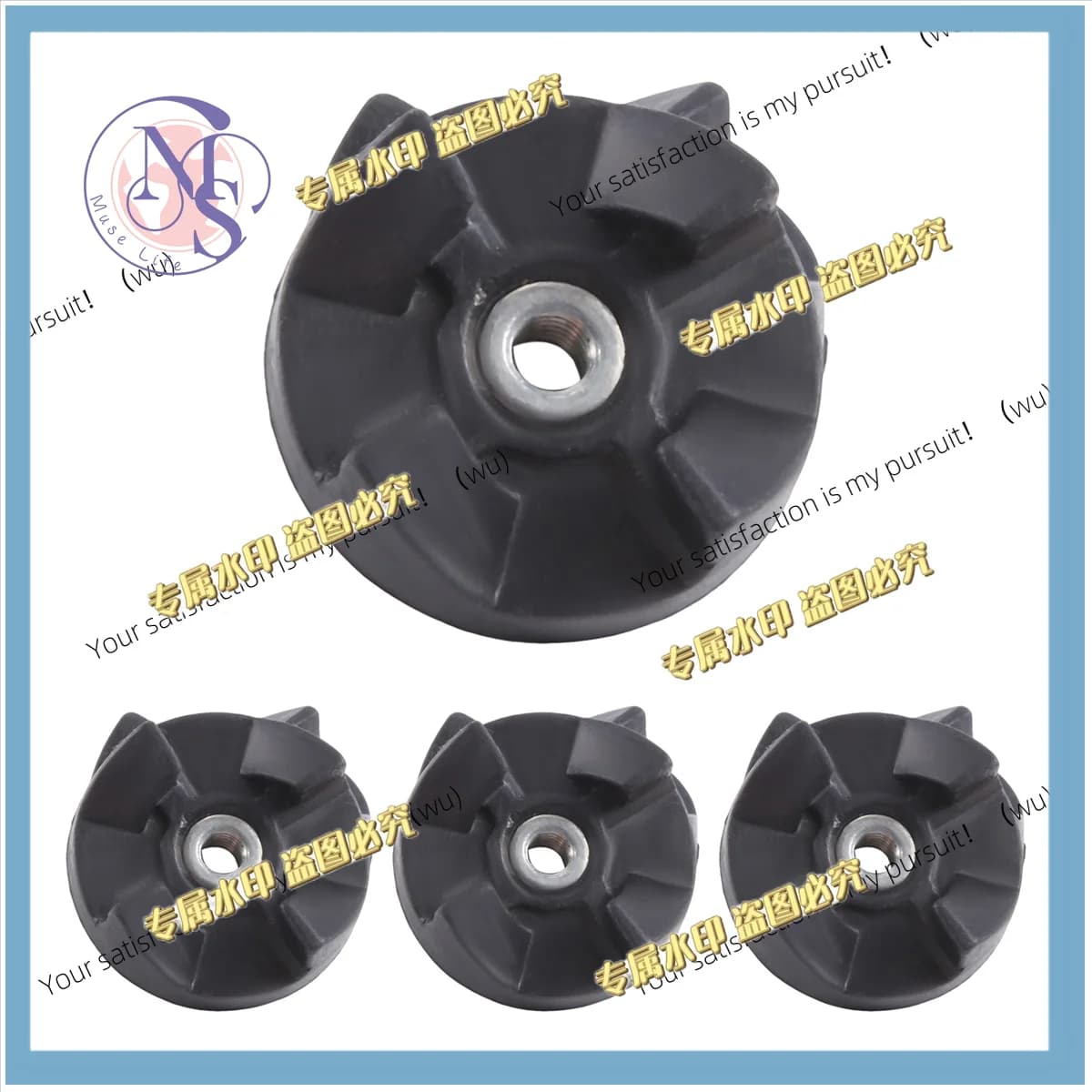 4 spare replacement parts, blades, gears, blender accessories for Magic 250W-A07G