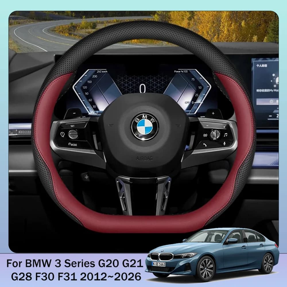 For BMW Series 3 G20 G21 G28 F30 F31 2012 ~ 2026 2013 2014 2015 2016 2017 2018 2019 2020 2021 2022 2023 2024 2025 Anti-slip Car Cover Anti-scratch Interior Protectors