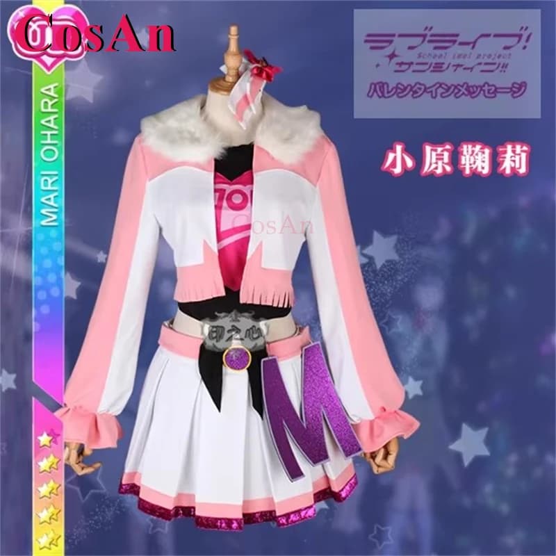 CosAn Anime LoveLive! Sunshine!! Costumi Cosplay Ohara Mari, Uniformi alla Moda Miracle Wave, Abbigliamento per Feste e Giochi di Ruolo XS-XL