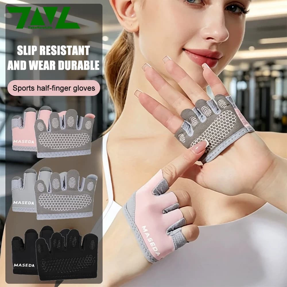 1 Pair Non-slip Fitness Half-finger Gloves Breathable Palm Guard for Gym Training Gear Reduces Hand Pain During Exercise Unisex