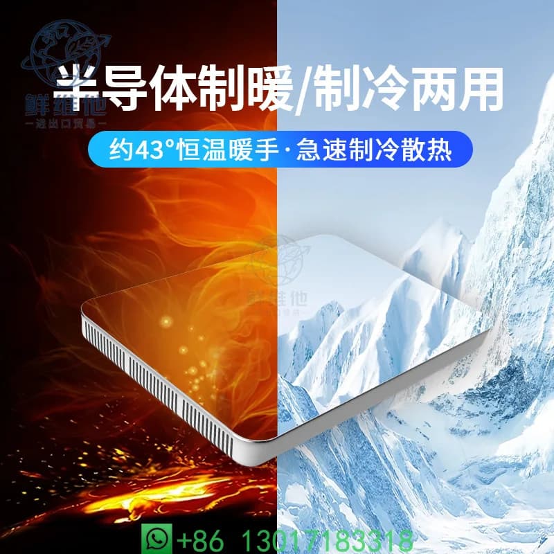 Supporto di Raffreddamento per Laptop con Dissipazione del Calore per Gaming