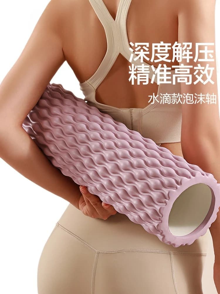 Rullo in schiuma, bastone per massaggio, rilassamento muscolare, colonna professionale per massaggio e dimagrimento gambe, accessori fitness