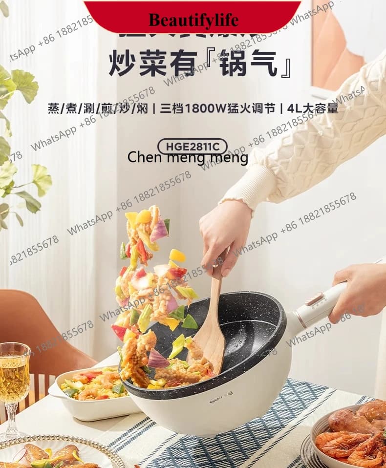 E132 Wok elettrico cucina domestica padella elettrica appiccicosa integrata padella da cucina multifunzionale piccola p elettrica
