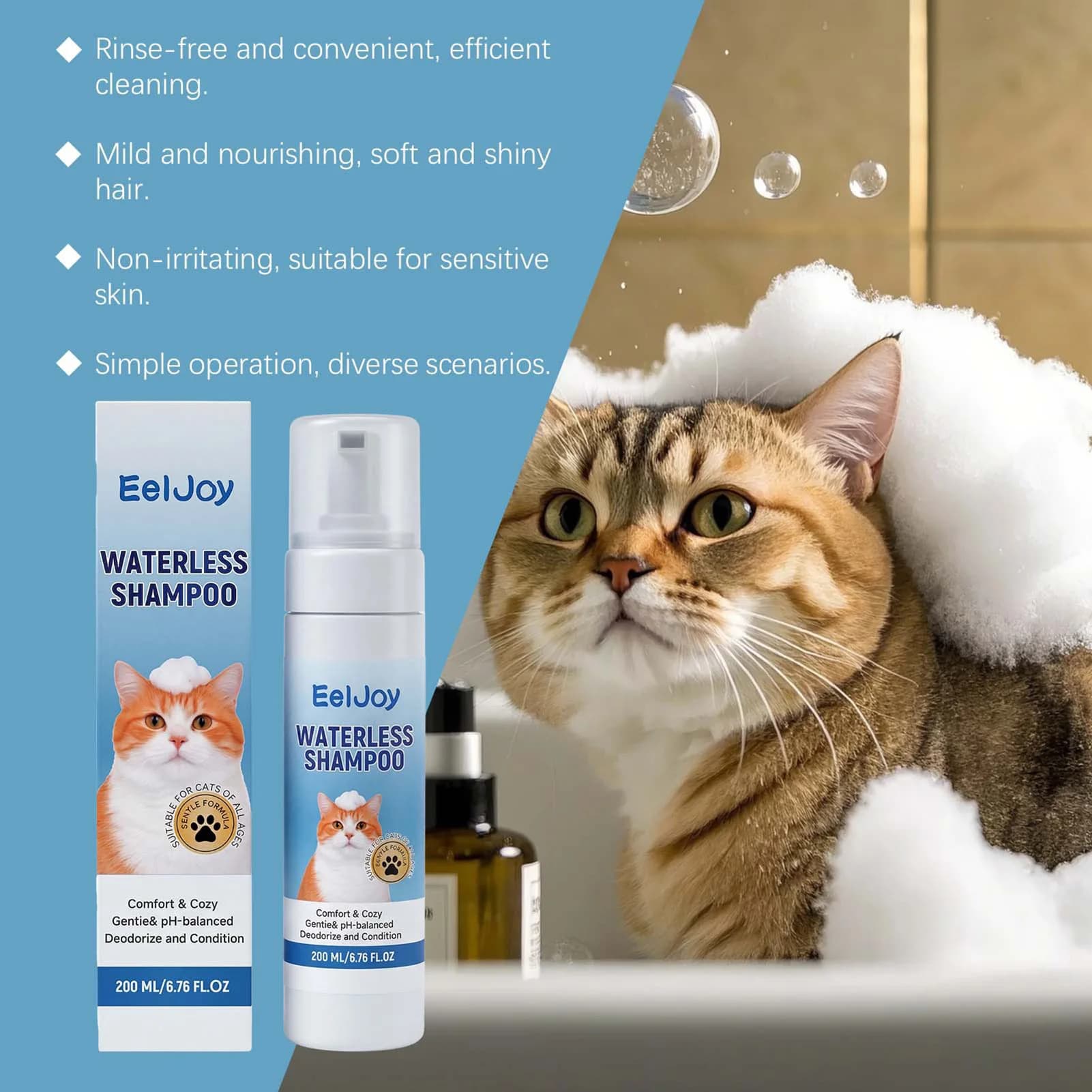 Shampoo Senza Risciacquo per Cani e Gatti con Rimozione degli Odori e Lisciante per il Pelo