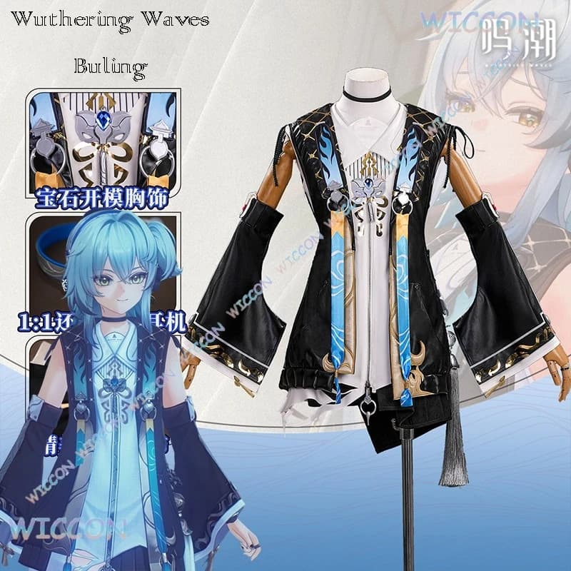 OHaYo/Wuwa Buling Costume Cosplay Parrucca Vestito Costume Parrucca Prop Wuthering Onde Vestiti Donne Halloween Party Gioco di ruolo