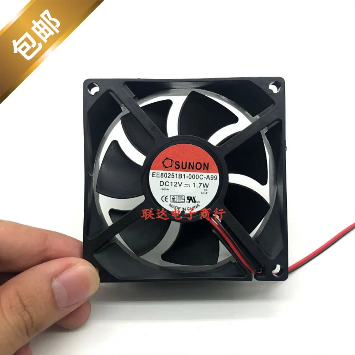 Ventola di Raffreddamento Silenziosa Originale EE80251B1-000C-A99 per SUNON 8025 DC12V