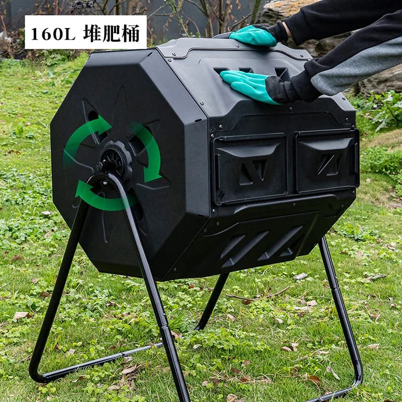 160L Tipping Compost Bin, Outdoor Garden Fermentation Box, Compost Bucket for Fallen Leaves, Garden Waste & Organic Fertilizer