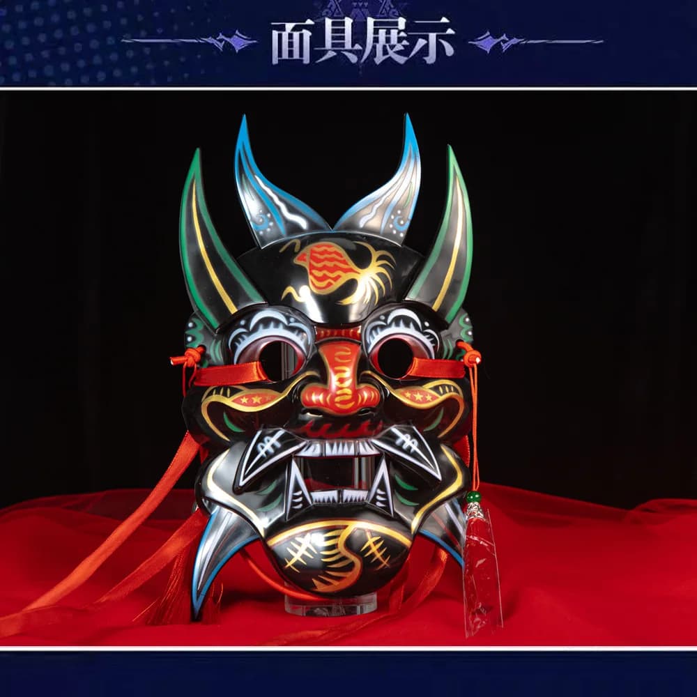 Funny Temple Party Painted Nuo Opera Masks Cosplay Carving ABS Full-face Chinese Party Halloween Props