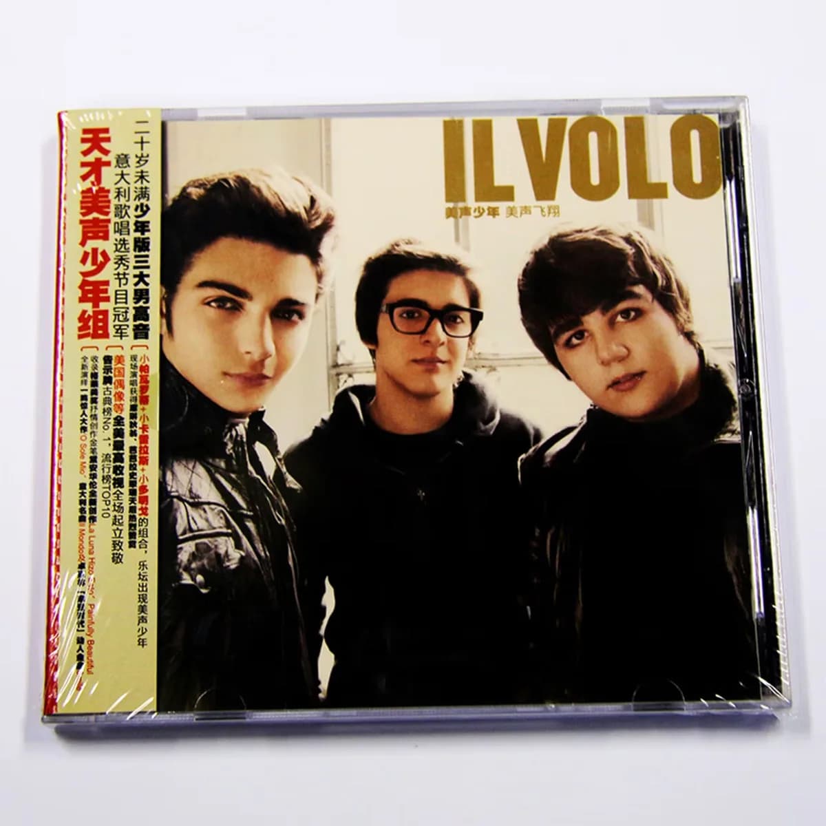 Il Volo - Album di debutto autotitolato - Trio italiano di giovani cantanti di bel canto, crossover classico-pop, voce maschile, album da studio, musica da collezione