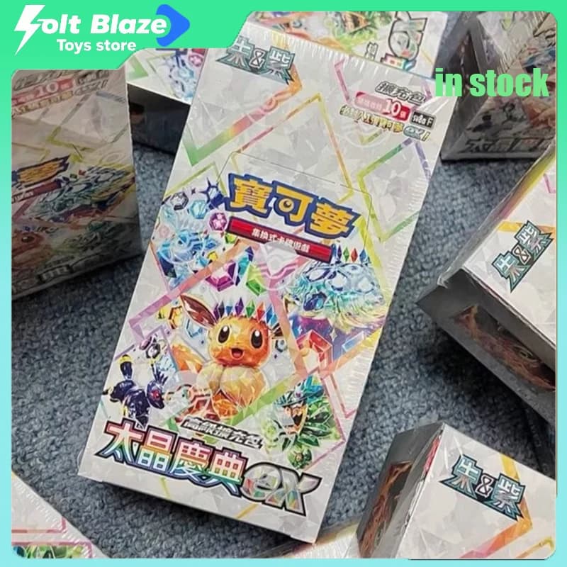 Pokemon TCG Tera Festival SV8A Collezione Eevee 151 Booster Pack M2a Cofanetto Regalo Oro Mega Dream EX Set Regalo Giocattolo da Collezione per Ragazzi