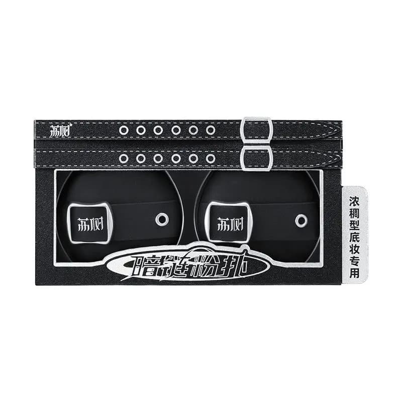 Lishu Punk Dark Chain Soffio per cipria Fondotinta non assorbente Impostazione speciale Trucco Cuscino ultra morbido Spugna di bellezza a doppio uso