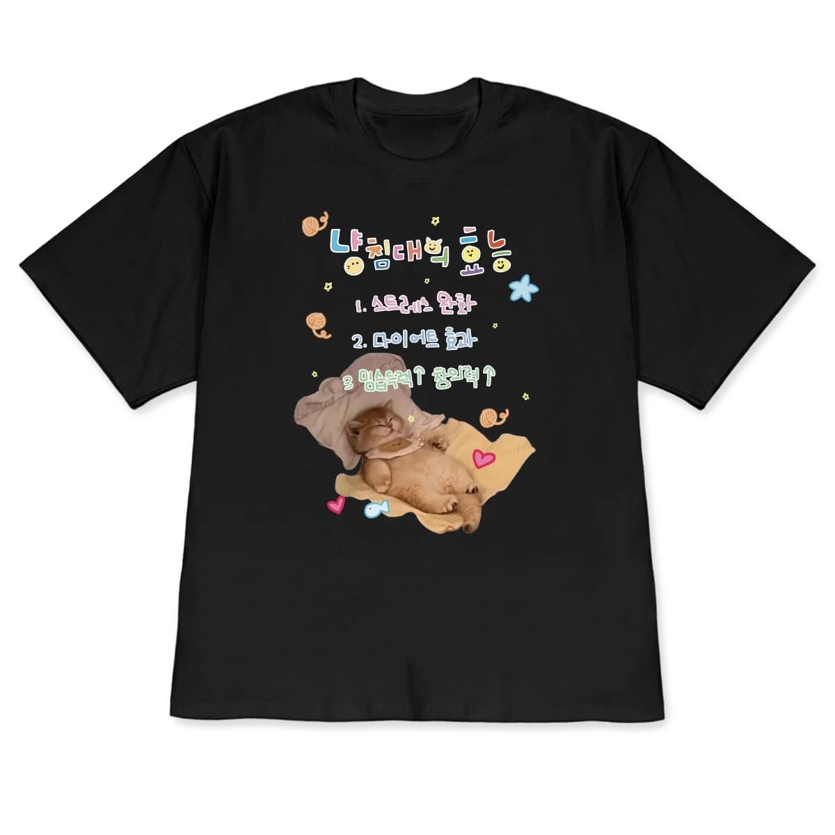 2026 Korean Style Short-Sleeve Sleepy Cat T-shirt Cute Print Casual Versatile Y2k Top Aesthetic Crew Neck Tee for Women Girls