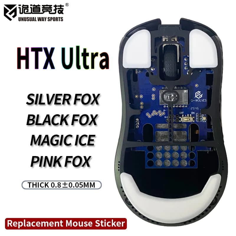 Pattini per Mouse UnusualWaySports HTX con Superficie Ultra Curva in PTFE Anti-Collapsazione, Rosa Ghiaccio, Nero, Argento Volpe